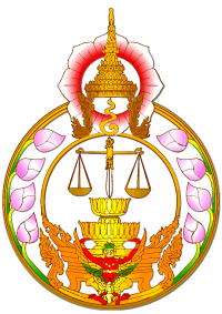 ศาลจังหวัดตะกั่วป่า